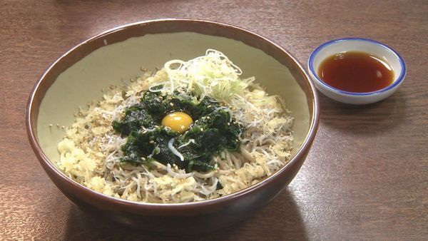 レストラン 道の駅 潮見坂 静岡県湖西市