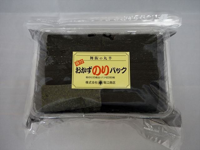 おかずのり