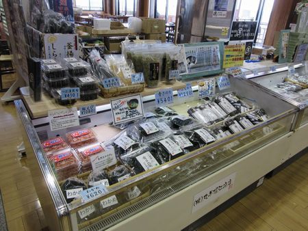 海産物直売