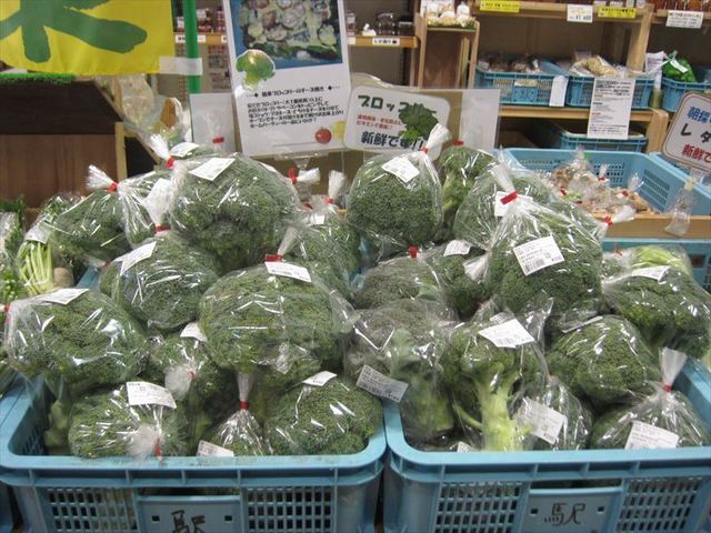 季節のお野菜